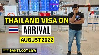 THAILAND Visa on Arrival for Indians 2022 | Visa on Arrival for Indians and Full Information