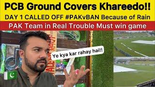 Covers to Khareed Lo!! | PAK vs BAN DAY 1 Called Off Pak team in Real Trouble Pakistani Reaction