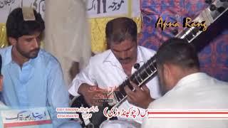 Ch Ehtesham Gujjar Vs Farhat Abbas - Pothwari Sher - 11.8.2018