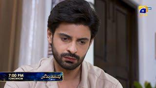 Aik Lafz Zindagi Episode 45 Promo | Tomorrow at 7:00 PM only on Har Pal Geo