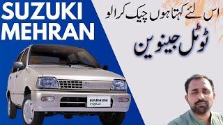 Suzuki Mehran Total Genuine l Nks Karachi Motors l