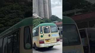 GMB: MK7172 on route 308M leaving (HK Bus Shorts #8) #bus #hkbus #hongkongbus #minibus