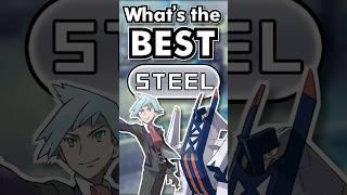 What’s the BEST Steel Type Move in Pokemon #pokemon