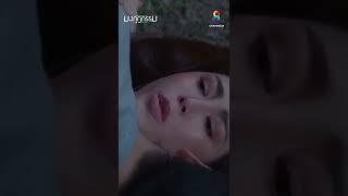 เดี๋ยวงูโผล่ออกมา #มงกุฎกรรม #แอนสิเรียม จันทร์-พฤหัสบดี เวลา 19.00 น. ทาง #ช่อง8