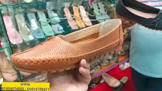 Ladies juta and sneakers collection at newmarket for Eid 2022Ladies sneakers price in Bangladesh