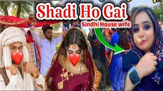 shaadi ho gai// I'm sindhi house wife