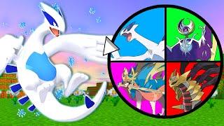 SPINNING A WHEEL to Catch  LEGENDARY Pokémon in Minecraft PIXELMON!