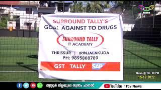 Goal Against Drugs.... Surround Tallys Armies