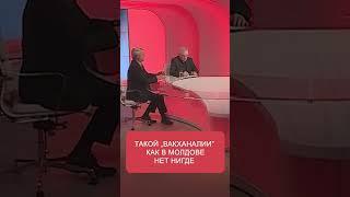 Дмитрий Чубашенко, выпуск программы ПУЛЬС от 06.11.2024