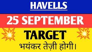 Havells india share | Havells share | Havells share news