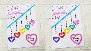 Happy Women's Day Card 2025 | Women's Day Greeting Card | Women's Day Celebration Ideas