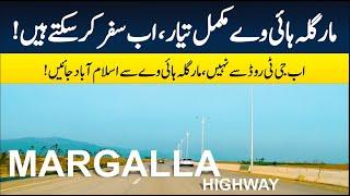 Margalla Road Latest Update | B-17 GT Road to  D12 & E11 Islamabad  |  Complete Project visit