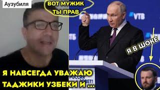 СРОЧНО! Я БОЛЬШЕ НЕ МОГУ МОЛЧАТЬ ТЫ ПРАВДА ГОВОРИШЬ КАЗАХ ТЫ МУЖИК