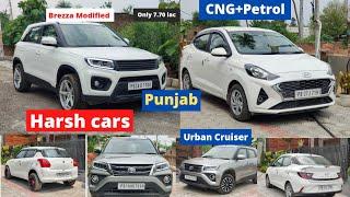 second hand cars | second hand car Ludhiana | Harsh carz