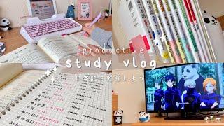 Productive day of studying Japanese  | Studying vocab, grammar, Kanji