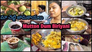 మా చిన్న కుండీలో కాసిన జామకాయలుMutton Dum Biriyani, Mutton Nalli bones CurryAmulyaskitchen & Vlogs