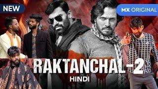 Raktanchal full webseries season2| new webserie | Bollywood new movie | Punjabi movies | South Movie