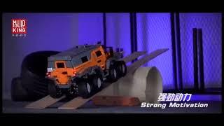 Building Block Car || Electronic Remote Control Of Road Vehicle For Child