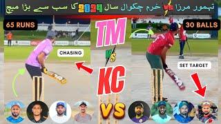 Taimoor Mirza Vs Khurrum Chakawal Biggest Rivalry of Tape ball Cricket Sarmad Hameed Vs Karnal zahid