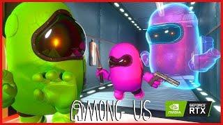 СБОРНИК AMONG US 3D АНИМАЦИЙ - ВСЕ СЕРИИ