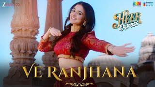 Ve Ranjhana | Heer Express | Divita Juneja & Pritt Kamani | Simar Kaur & Navi Sran | Avvy Sra