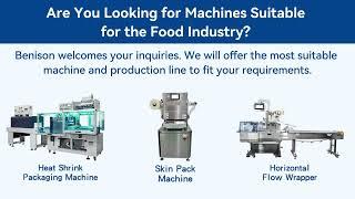 【Packaging Machinery】Packaging Machines Suitable For The Food Industry