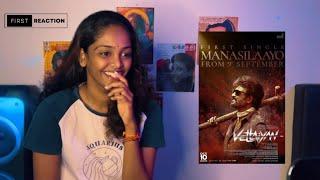 Vettaiyan - Manasilaayo Lyric | Rajinikanth | T.J.Gnanavel | Anirudh | Manju Warrier |Subaskaran