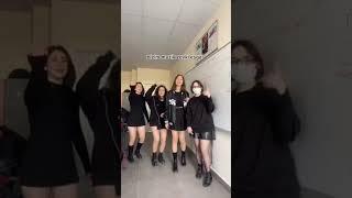 Tiktok Çeken Liseli Kızlar