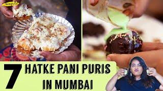 7 Hatke Pani Puri you should try in Mumbai | Things2do | Top 7 Episode 1