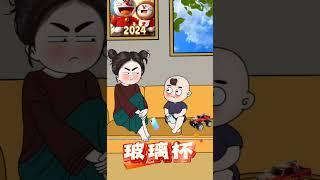 熊孩子神操作气妈笑翻！@大雯和孩儿们乐疯！