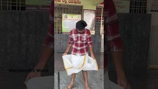 Traditional  #traditional #ytshorts #viralshort #youtube #hyderabad  #manjunadhkonapalli