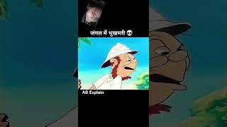 funny short's part 72  #kitty k2