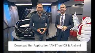 Auto Focus - Mazda 6 2015 SKYWAVE - 11/12/2014