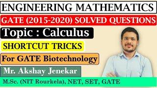 GATE Biotechnology | Engineering Mathematics | Previous Year Solved Questions on Calculus | BE Btech