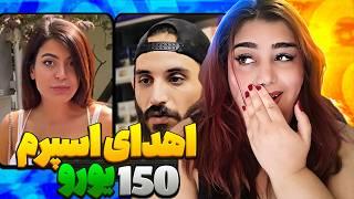 آخرت اکسپلور/worst Blogger Ever