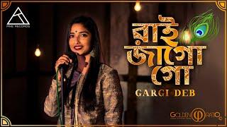 Rai Jaago Go | Folk Fusion | Gargi | Pine Records