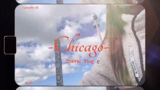 Chicago travel Vlog 자전거, 할로윈, 와일드베리브런치, 스벅리저브