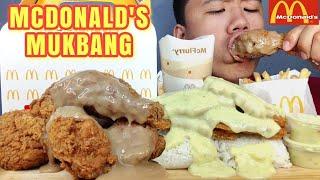 McDO MUKBANG | McDonald's Mukbang | Jollibee Mukbang | Mukbang | Mukbanger | Asmr | Eating | Food