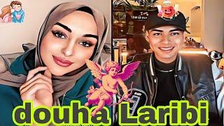 بث ضحى العريبي Douha Laribi_and canita _ لايف تيك توك