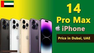 Apple iPhone 14 Pro Max price in Dubai, UAE