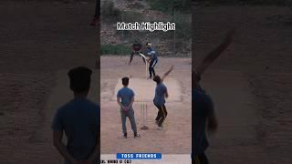 What A Start! First Open Ground Match  Off Yorker #youtubeshorts #cricketmatch #tapeball