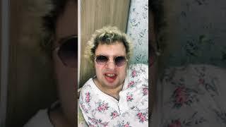 480p Видео от Александр Сторожко Смешные Видео 23