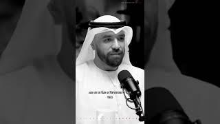 "we divorce September last year" Khalid .