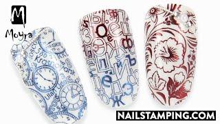 Stamping with Russian motives and mirror powder (nailstamping.com)