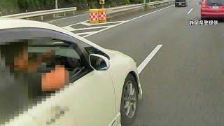 クラクション8秒鳴らし接近　あおり運転容疑で男を逮捕