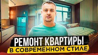 Честный ремонт с открытой сметой! / Квартира 70м² / Две комнаты и два сан узла.