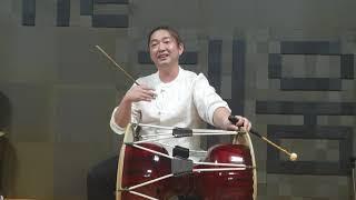 4. 굿거리 배우기 :사물놀이 장구기초 (Korean traditional music percussion, Janggu Basic, Samulnori)