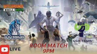 Bgmi Tamil | Room Match | Yaru Periya Aalu Nu Aadichi Kattu