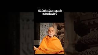 BAPS | Praptina Vicharni Rit | Aksharbrahma Gunatit Satra | day-1 | short-2