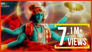 Shri krishna govind hare murari | shri krishna govind hare murari radha krishna |radha krishna songs